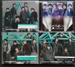 Kis-My-Ft2 CD HEARTBREAKER/C`monova 4形態