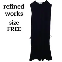 refined works　ロングワンピース　ノースリーブ　黒　F