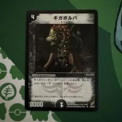 Item thumbnail for item 015c18c4-7c8f-4ed9-90bf-0b31a724650e