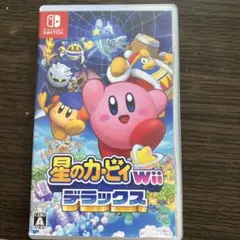 星のカービィWii デラックス