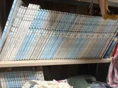 全巻セット 暮らしの手帳