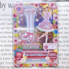 アイカツ！ ベビーピンクフリルシューズ 星宮いちご 排出 CP 2013