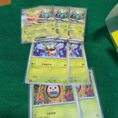 ジュナイパーexじゅうおんむじん進化ライン