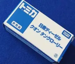 Item thumbnail for item a46c7da6-8db3-4e9c-8534-b11cc0f78d82