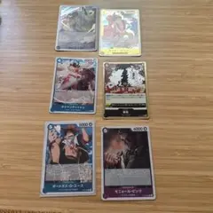 ワンピース カードゲーム セット　6枚