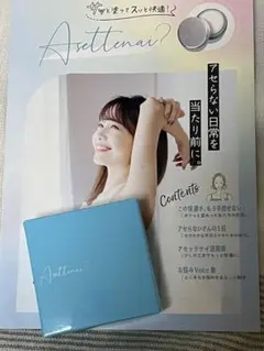 Item thumbnail for item 612d08d1-860c-435b-8281-444cb161e99d