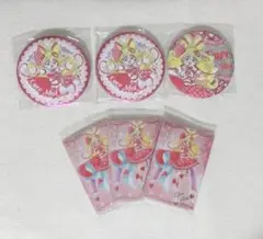 キュアアイドル まとめ売り