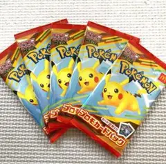 ポケモンカード　 プロモカードパック 5セット