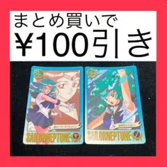 Item thumbnail for item 0e73a466-8dcc-46dd-bcda-4b5797156bdf