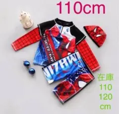 ラッシュガード スパイダーマン　チェック付き 長袖　 水着　3点セット