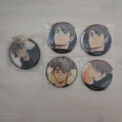 ハイキュー 宮治 缶バッジ アクリルキーホルダー