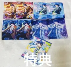 うたプリ ビジュコレ 3弾 聖川真斗