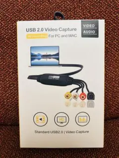 （未使用・新品）USBビデオキャプチャー Audio & Video