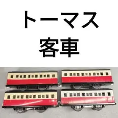 Item thumbnail for item 607c2224-890c-46fa-8ebf-553db03d2609