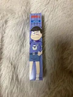おそ松さんカラ松タペストリー