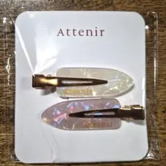 ★非売品★Attenir ヘアクリップ 2個セット