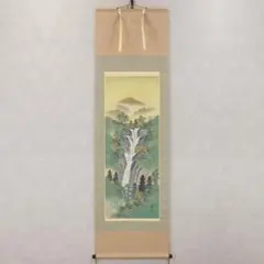 掛け軸 紫雲 龍雲聖観音 絹本 希少 軸装 茶道具 掛軸 美品 です。 掛け軸 紫雲 龍雲聖観音 絹本 希少 軸装 茶道具 掛軸 美品 です