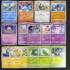 mp20ポケモンカード tsurutasaya つるたさや　ツルタサヤ 15枚