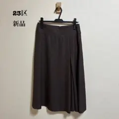 新品 23区 プレンウェーブ ストレッチ フレアスカート