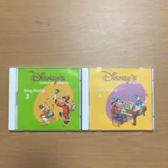 ディズニー英語 CD Sing Along! 3&4巻