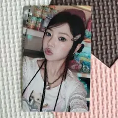 ILLIT 【 時よ止まれ 】 TSUTAYA ツタヤ ラキドロ トレカ モカ
