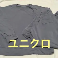 Item thumbnail for item bc00c1eb-81ca-42ac-8b77-c5a1a767de0d