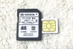 トヨタ 純正 NSZT-W64 2014年度夏版 16GB