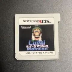 【動作確認済】3DS ルイージマンション 初代