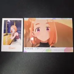 紫雲寺家の子供たち 万里 オンリーショップinアニメイト ランダム特典