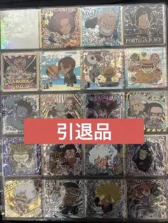 [引退品]ウエハースシールまとめ売り　(開封済スリーブファイリング保管)