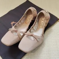 【TOD'S】 ベージュ バレエシューズ 保存袋付き