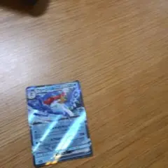 ポケットモンスターカード水タイプRRセット
