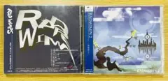 【未開封】RADWIMPS 1 & 2 CD アルバム 2枚セット