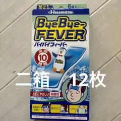 Item thumbnail for item 5b2a071e-2ca4-4b12-83c4-cea500e41aa4