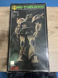 1/100 リアルタイプ MS-14 ゲルググ(機動戦士ガンダム) 2mvetro Amazon | 1/100 リアルタイプ MS-14 ゲルググ(機動戦士ガンダム