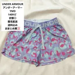 UNDER ARMOUR レオパード柄 ボトムス 140サイズ