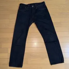 Item thumbnail for item c0eb6e3a-cf7a-4697-82f9-1b2f05aead81