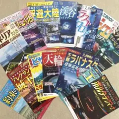 非売品 ディシディア ファイナルファンタジー告知ポスター B2サイズ FF ファイナルファンタジー ディシディア B2 ポスター ジタン