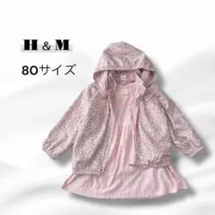 Item thumbnail for item 90763968-39e3-4676-a531-be66f9ade86a