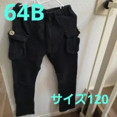 Item thumbnail for item 590df15e-e1f0-41e5-86c5-b7c8ddd65ae3