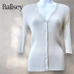 Ballsey キラキラ シルバー ラメ ニット カーディガン 細リブ 7分袖