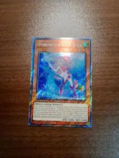 遊戯王　WW－アイス・ベル 　プラチナシークレットレア　英語版　1st