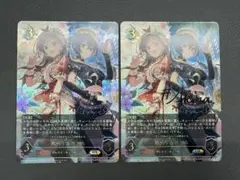 あかり＆あきら　UR　(あかりサイン＆あきらサイン)②