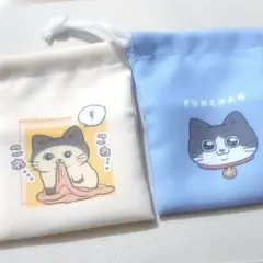 ねこに転生したおじさん　プチ巾着