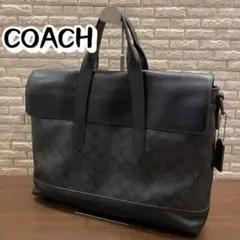 COACH コーチ ハミルトン ブリーフケース ビジネスバッグ f77858