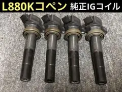 Item thumbnail for item 00207866-7376-4d4c-91b6-7c65efc045a3