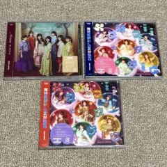 FRUITS ZIPPERフルーツバスケット KawaiiってMagic CD②