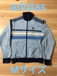2025年最新】adidas アディダスespana82 トラックジャケットの