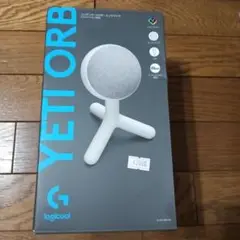 logicool YETI ORB ホワイト USBマイク　ゲーミングマイク