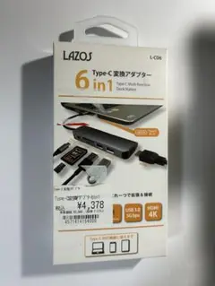 リーダーメディアテクノ Lazos Type-C変換アダプター 6in1